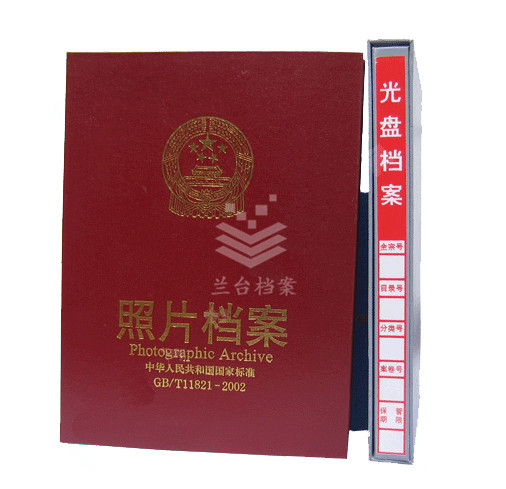 guangd1.jpg