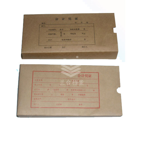 kuai9d.jpg