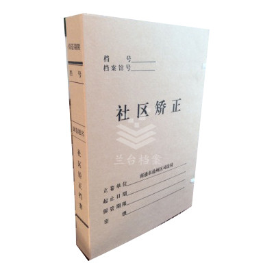 QQͼƬ20170508141302.jpg